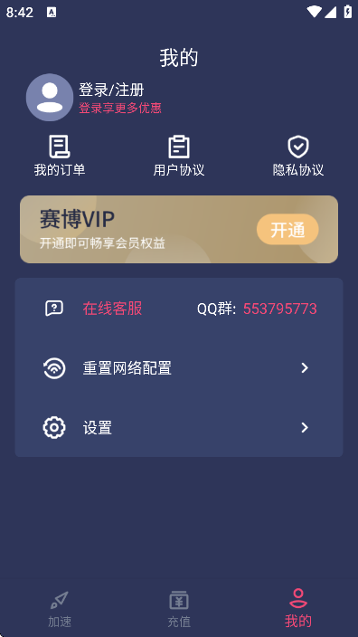 ׿ذװv18.0 ٷ