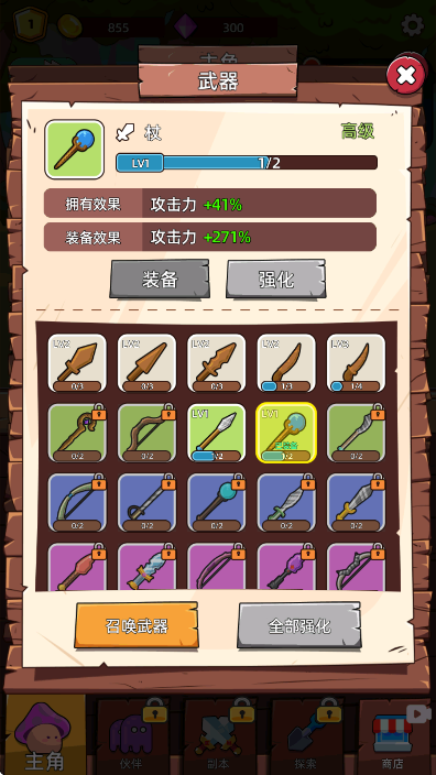 ز°v1.0 ٷ