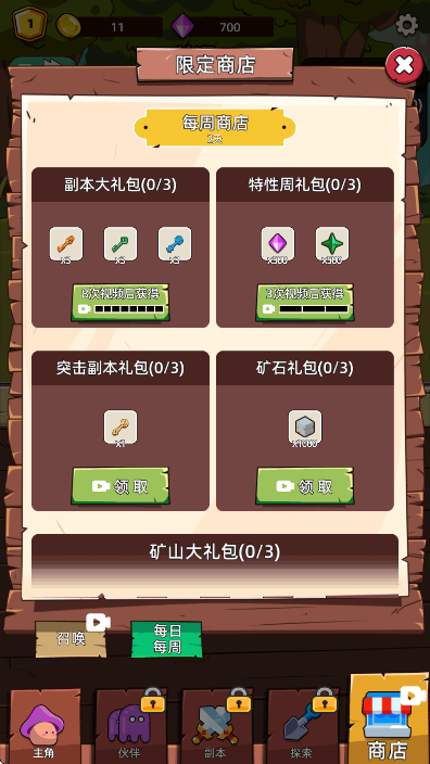 ز°v1.0 ٷ