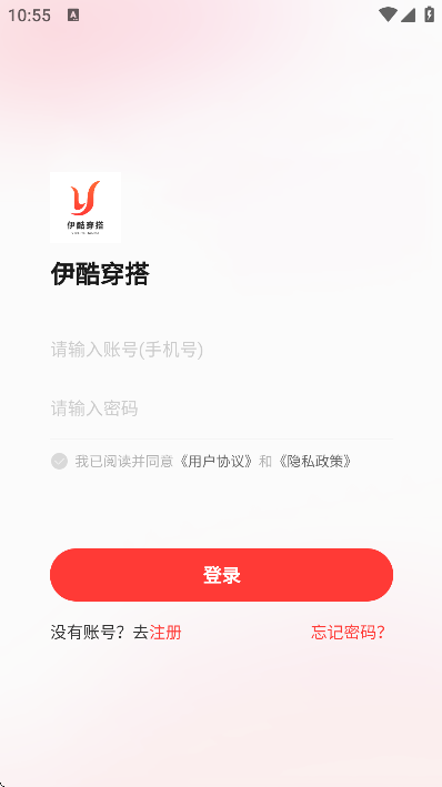 ᴩֻv1.0.18 ׿