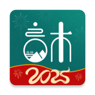 ľɭذ׿氲װv4.8.0_20250830 ֻ