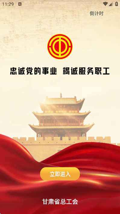¤°v1.0.39.1 Ѱ