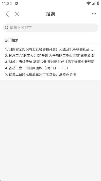 ¤°v1.0.39.1 Ѱ