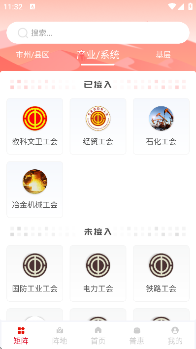 ¤°v1.0.39.1 Ѱ