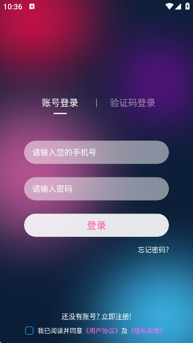 ʺ°汾ذװֻv1.1.25 Ѱ