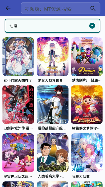 Ӱ°v1.3.0 ׿