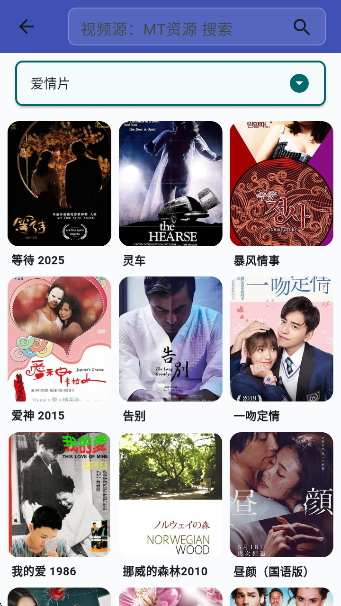 Ӱ°v1.3.0 ׿