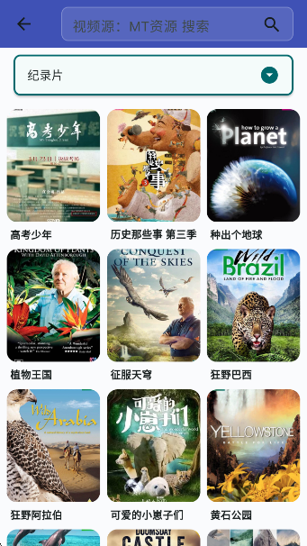 Ӱ°v1.3.0 ׿