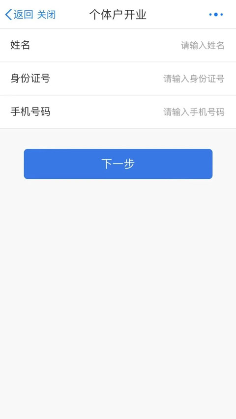 app(շ)v7.1.6 ٷ