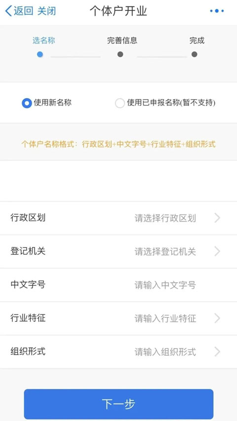 app(շ)v7.1.6 ٷ
