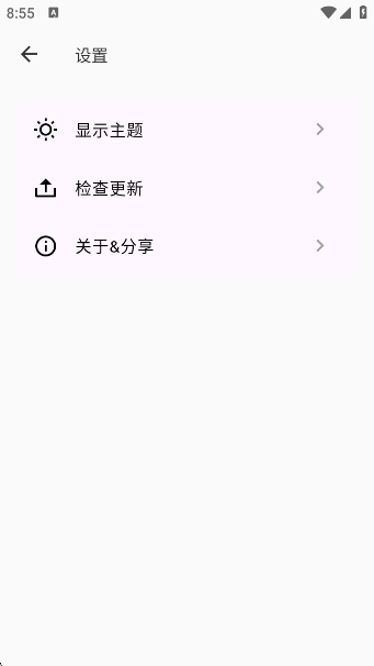 ԰appعٷv1.0.2 ׿