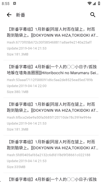 ԰appعٷv1.0.2 ׿