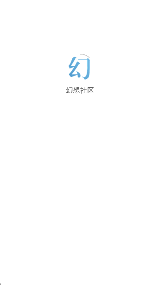 appٷv1.4.5 ׿