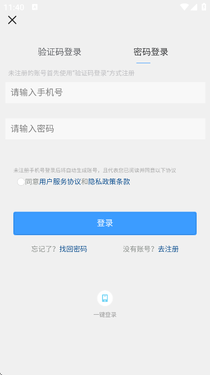 ʿعٷv2.4.001 °