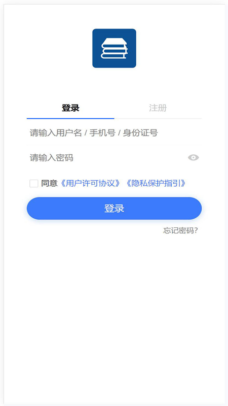 ϶appذװֻv1.0.9 ׿