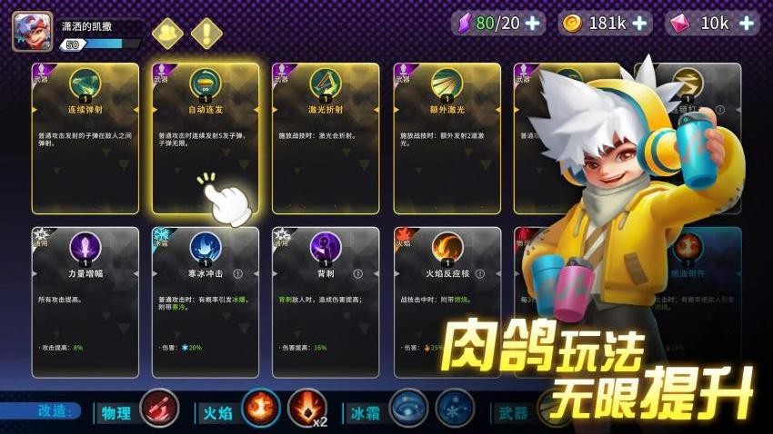 ֮ؾΰذ׿v4.0.71 Ѱ