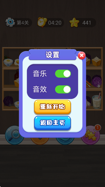 вƽϷٷ汾v1.0 ׿