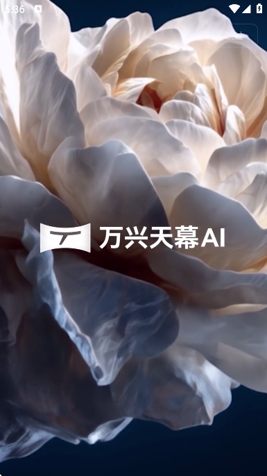 Ļai°޹v1.1.6 ׿
