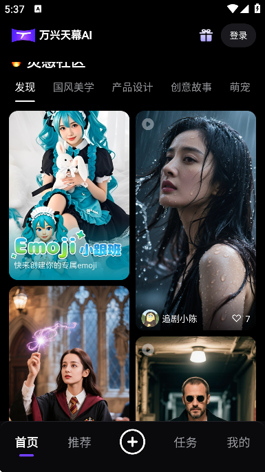 Ļai°޹v1.1.6 ׿