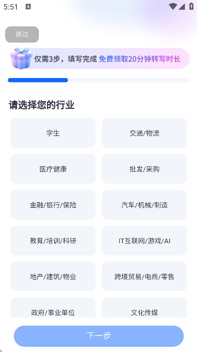 ai׿v6.3.0 Ѱ