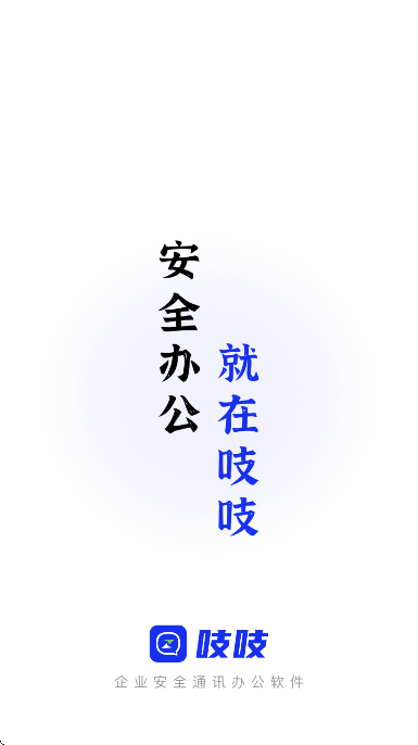 ֨֨ذװv1.5.3 ٷ