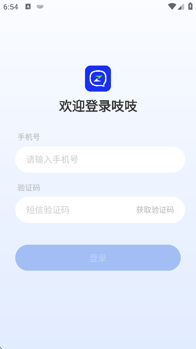 ֨֨ذװv1.5.3 ٷ