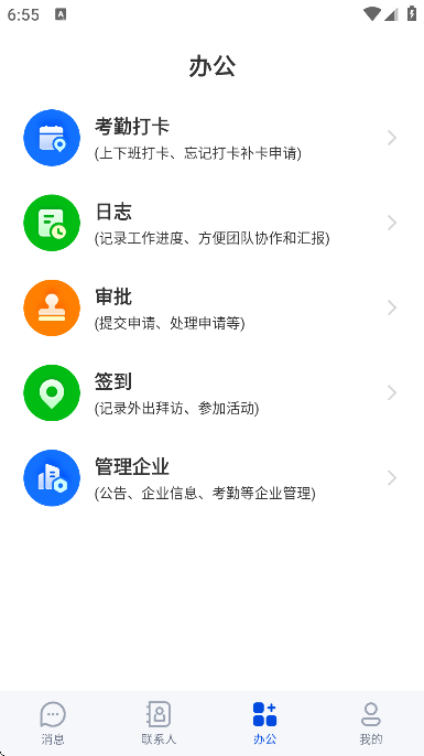 ֨֨ذװv1.5.3 ٷ