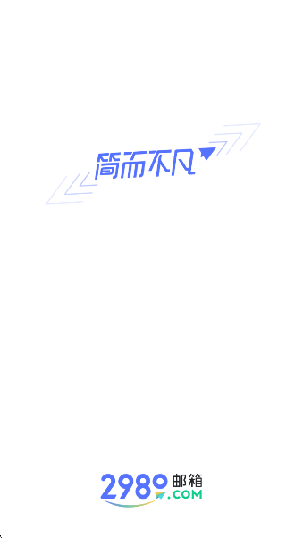 2980appٷv6.0.27 ׿