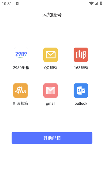 2980appٷv6.0.27 ׿