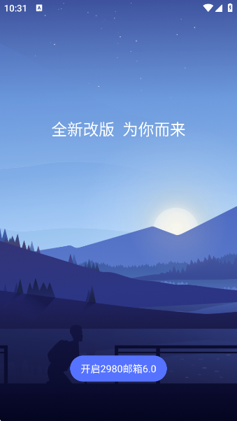 2980appٷv6.0.27 ׿