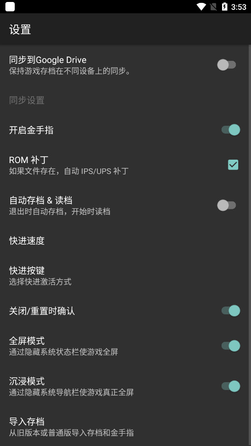 gbģ°汾v2.0.1 ׿