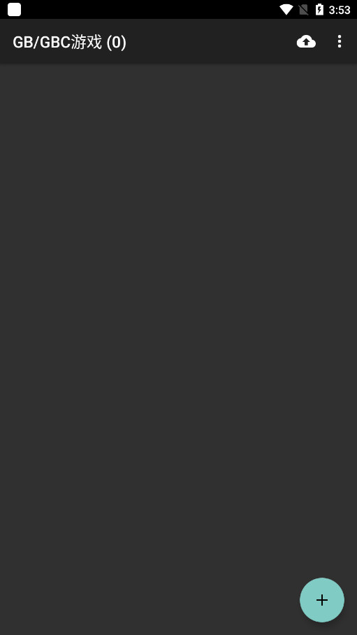 gbģ°汾v2.0.1 ׿