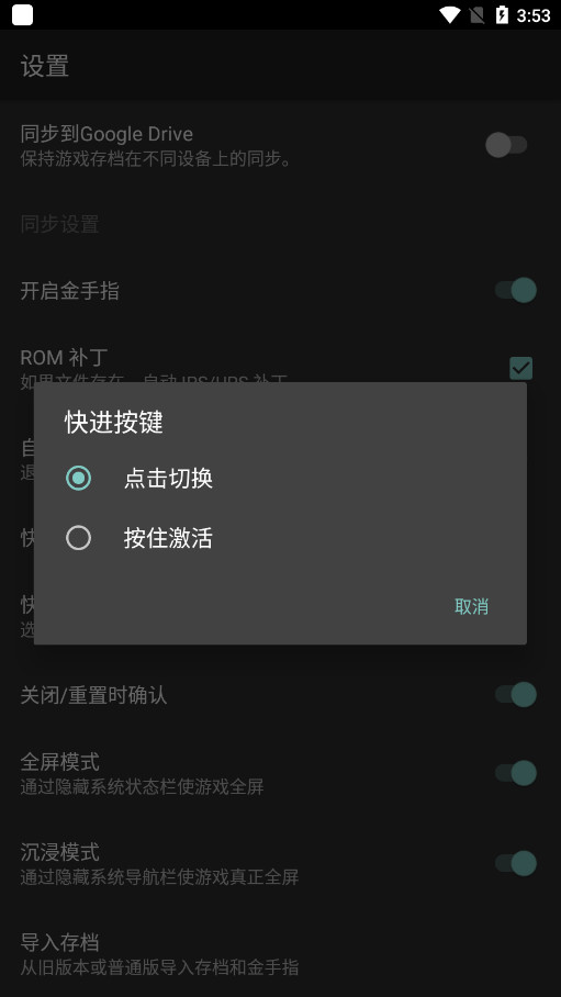 gbģ°汾v2.0.1 ׿