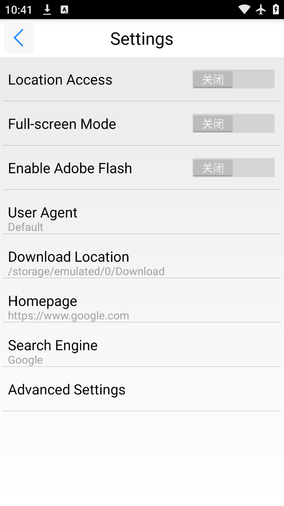 ٷ(Cloud Browser)v2.2.1 °