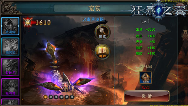 ֮0.1°v6.0.3 ٷ