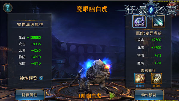֮0.1°v6.0.3 ٷ