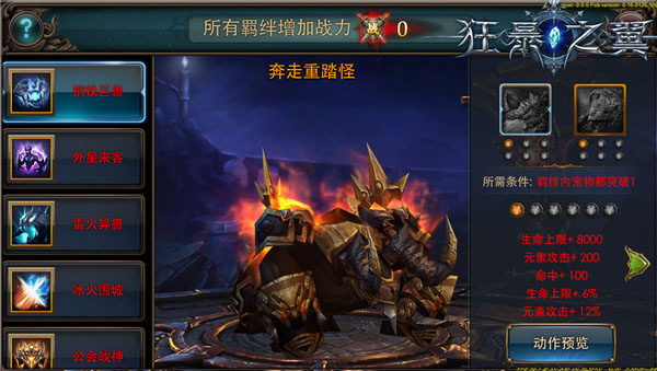 ֮0.1°v6.0.3 ٷ
