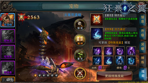 ֮0.1°v6.0.3 ٷ