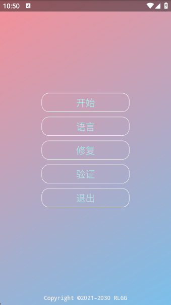 ˾appv2.0.9.2 ׿