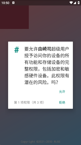 ˾appv2.0.9.2 ׿