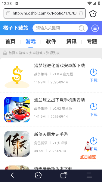 appv1.0.3 ׿