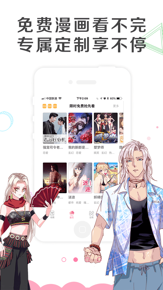 Ѱv2.4.0 ֻ