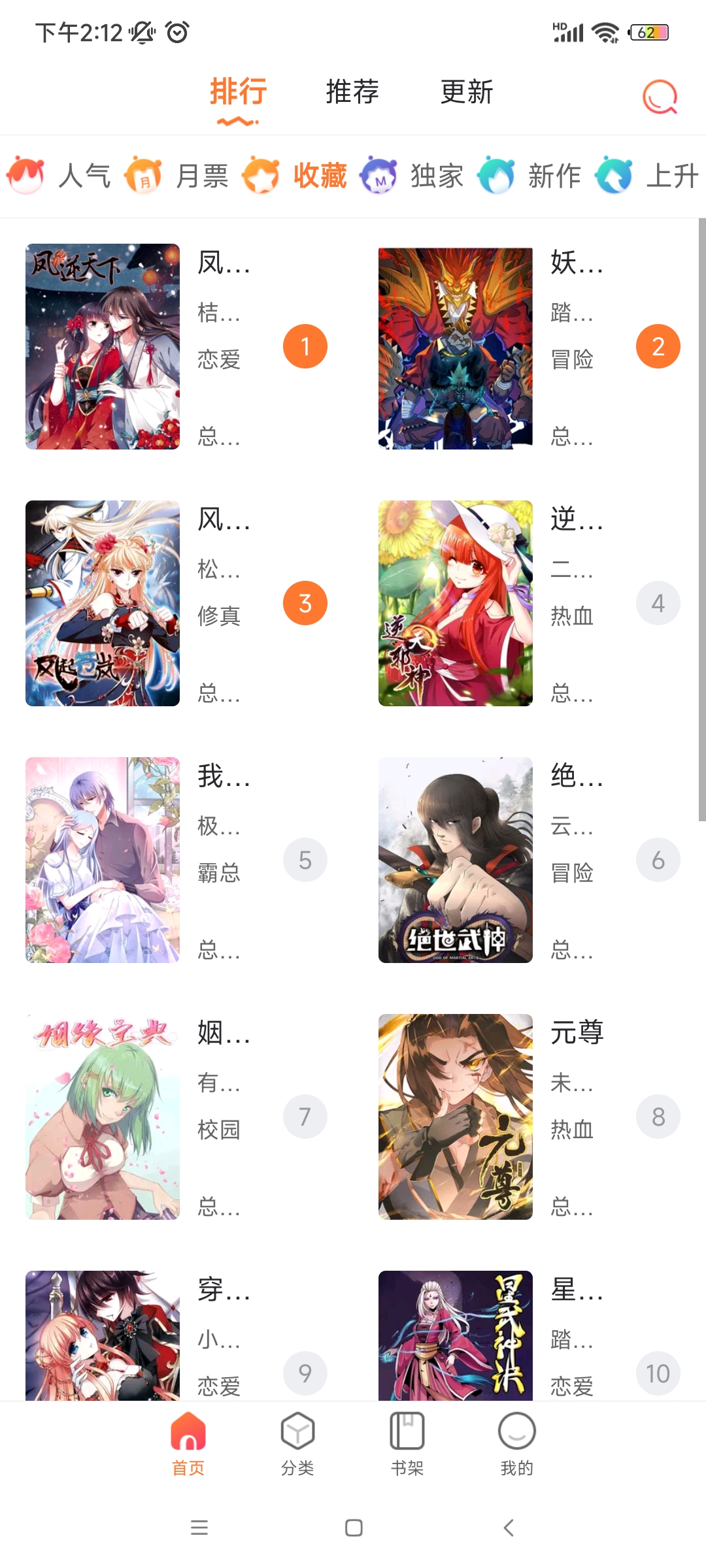 ջhd°v1.2.0 ׿
