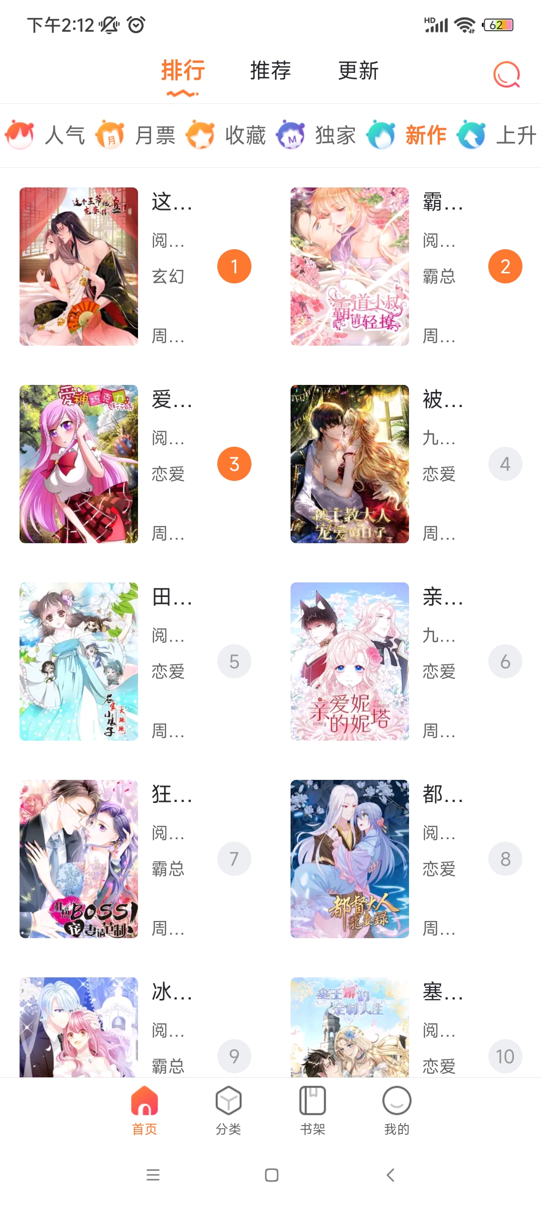 ջhd°v1.2.0 ׿