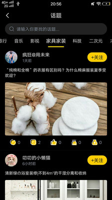 app׿v1.0.2 ֻ