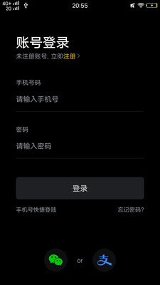 app׿v1.0.2 ֻ