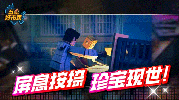 Ǻذװv0.3.30 ׿