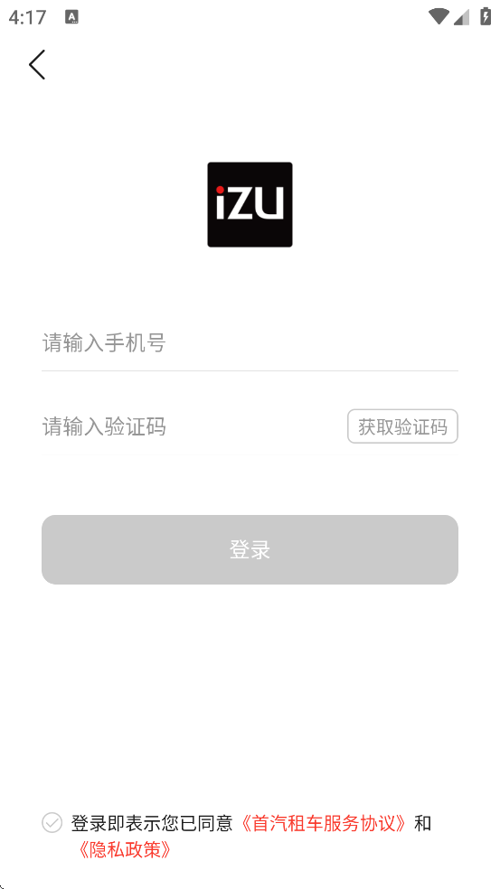 ⳵ذװ°汾v6.2.2 ٷ