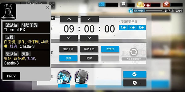շļapp(շļ)v1.0 ׿