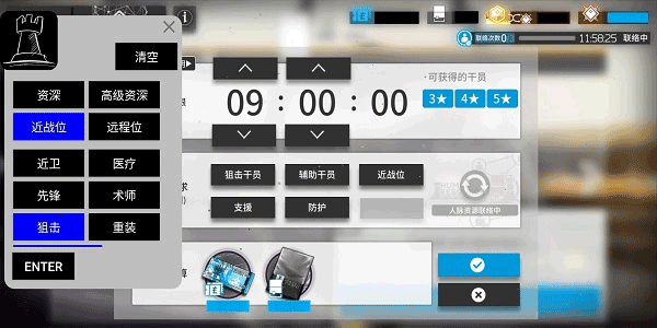 շļapp(շļ)v1.0 ׿